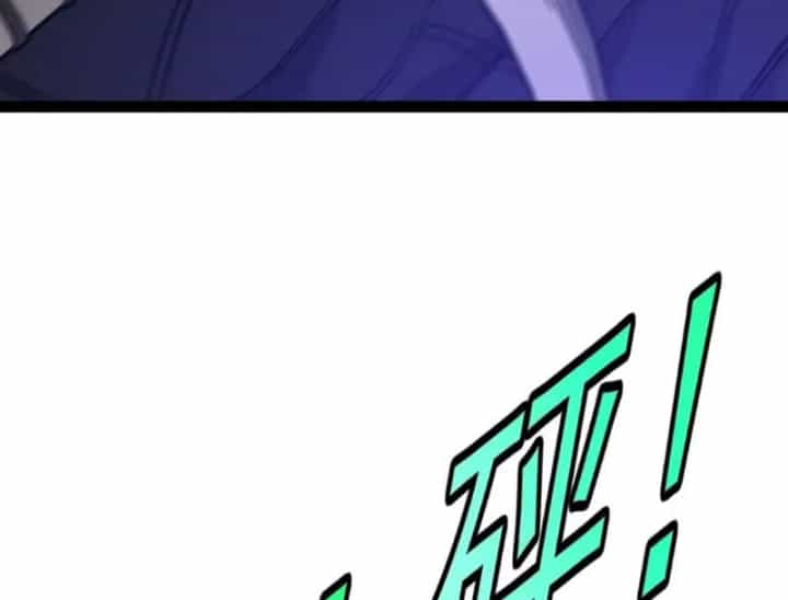 Hệ Thống Super God - Chương 209 - ảnh 79
