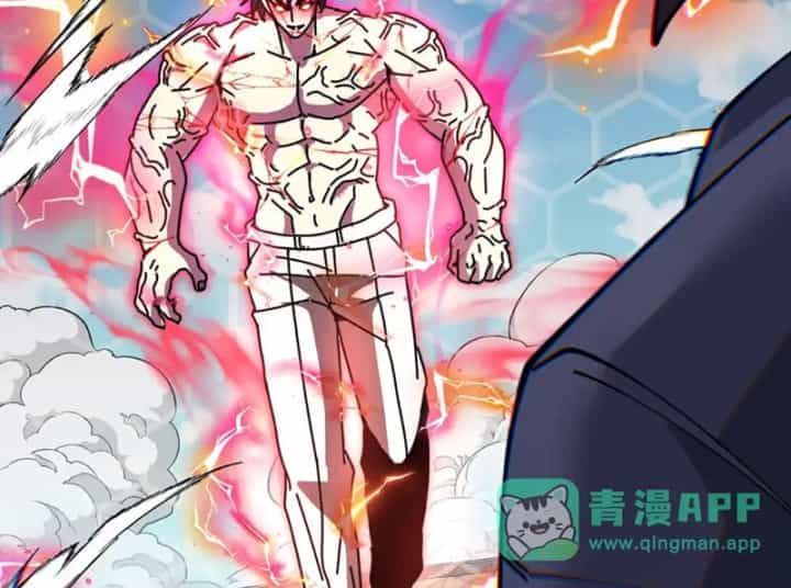 Hệ Thống Super God - Chương 210 - ảnh 130