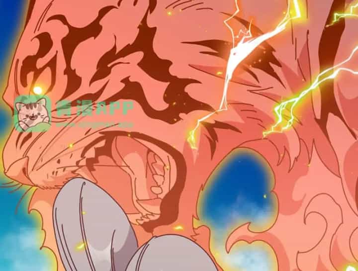 Hệ Thống Super God - Chương 210 - ảnh 79
