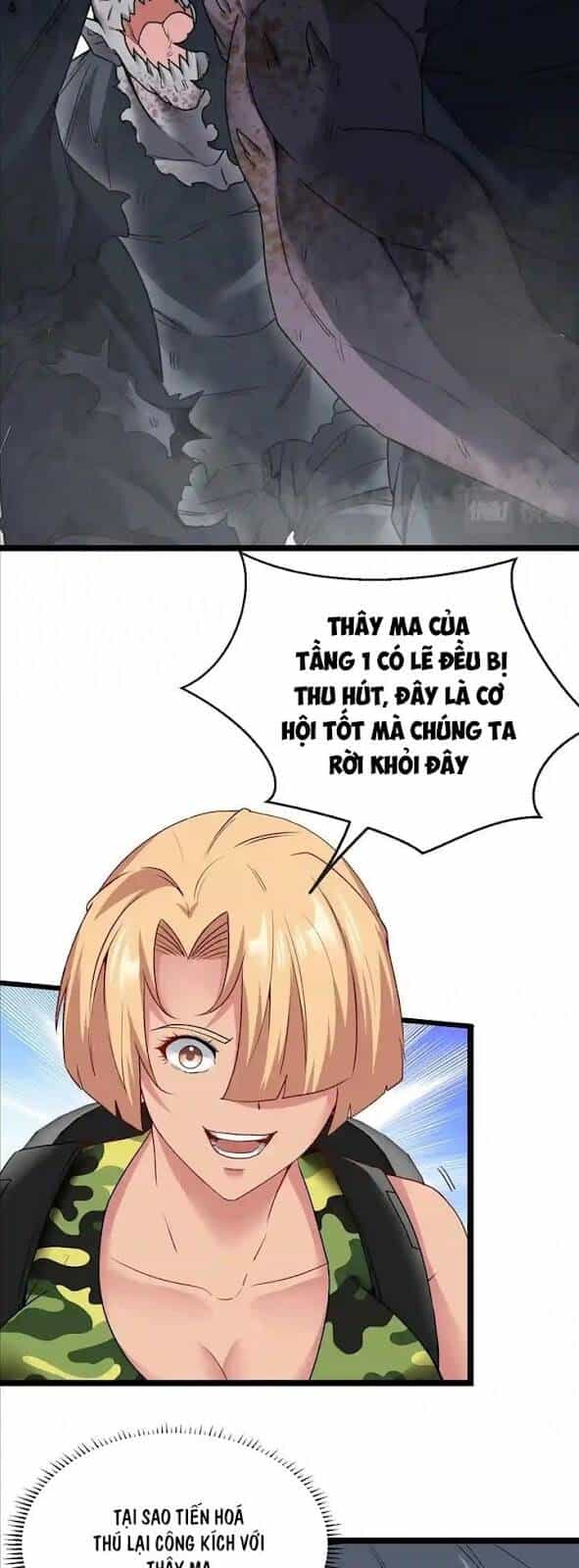 Hệ Thống Super God - Chương 22 - ảnh 2