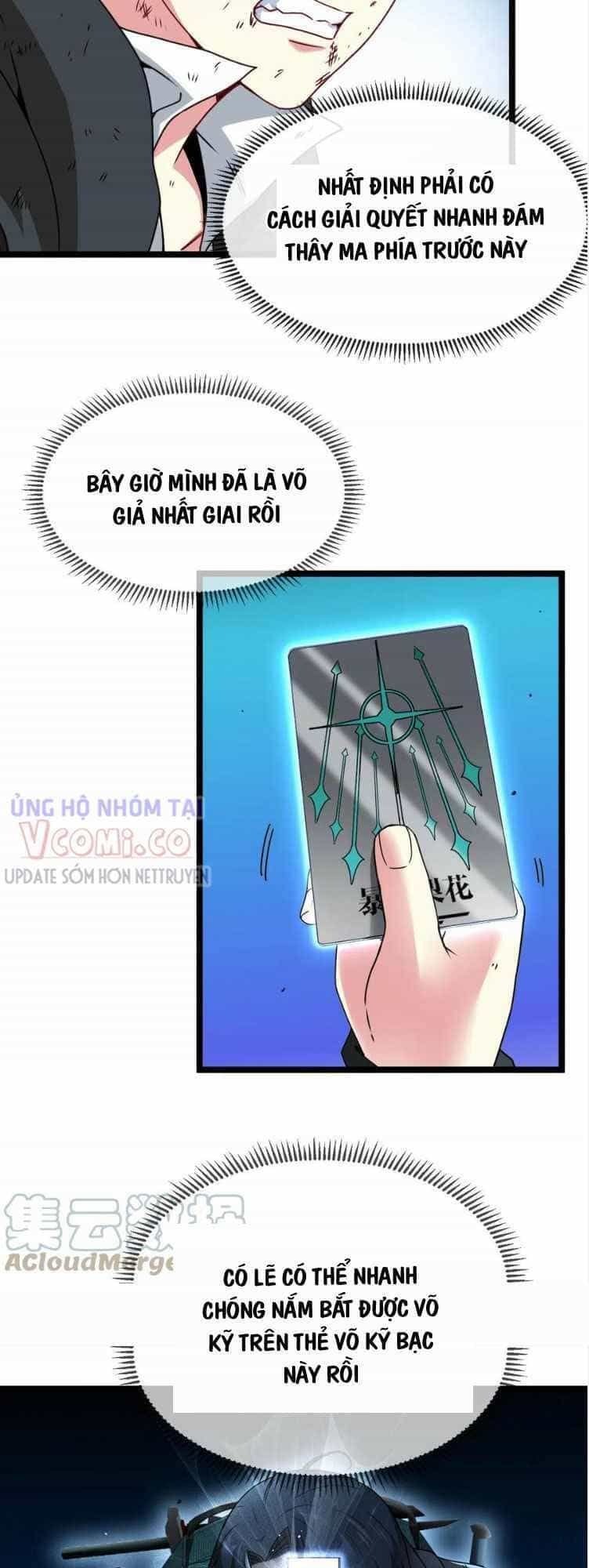 Hệ Thống Super God - Chương 23 - ảnh 39