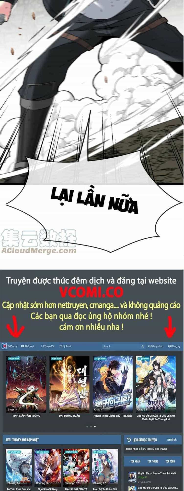 Hệ Thống Super God - Chương 23 - ảnh 47