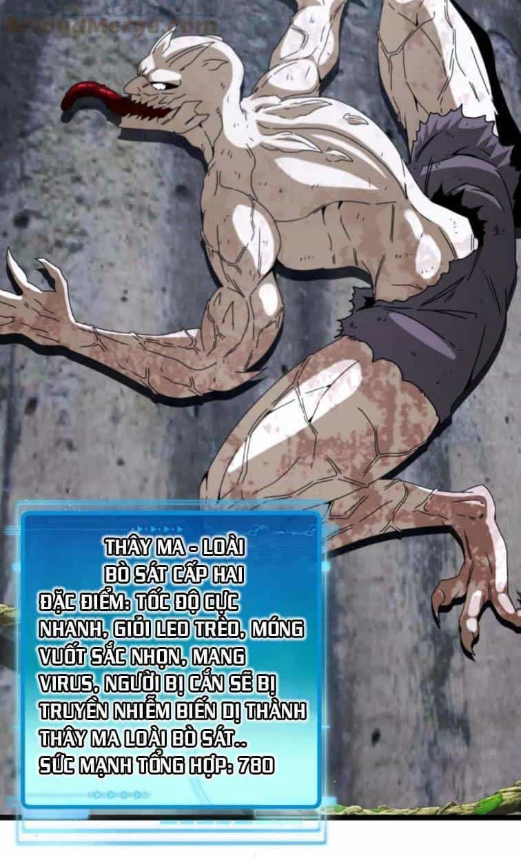 Hệ Thống Super God - Chương 25 - ảnh 5