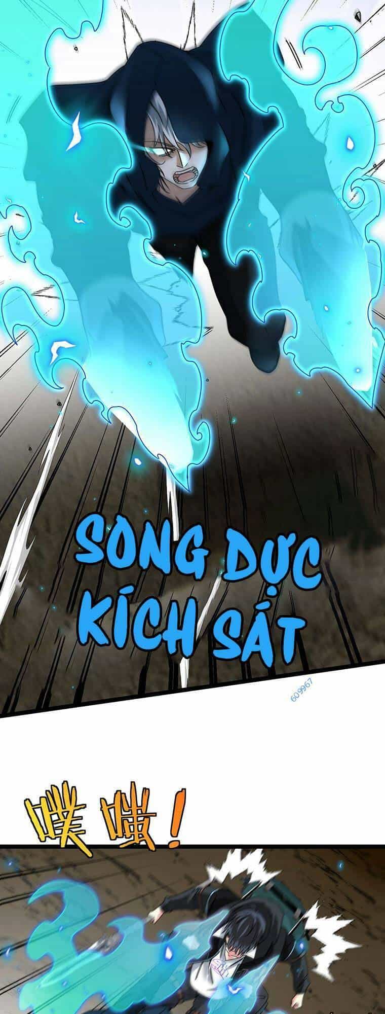 Hệ Thống Super God - Chương 26 - ảnh 31