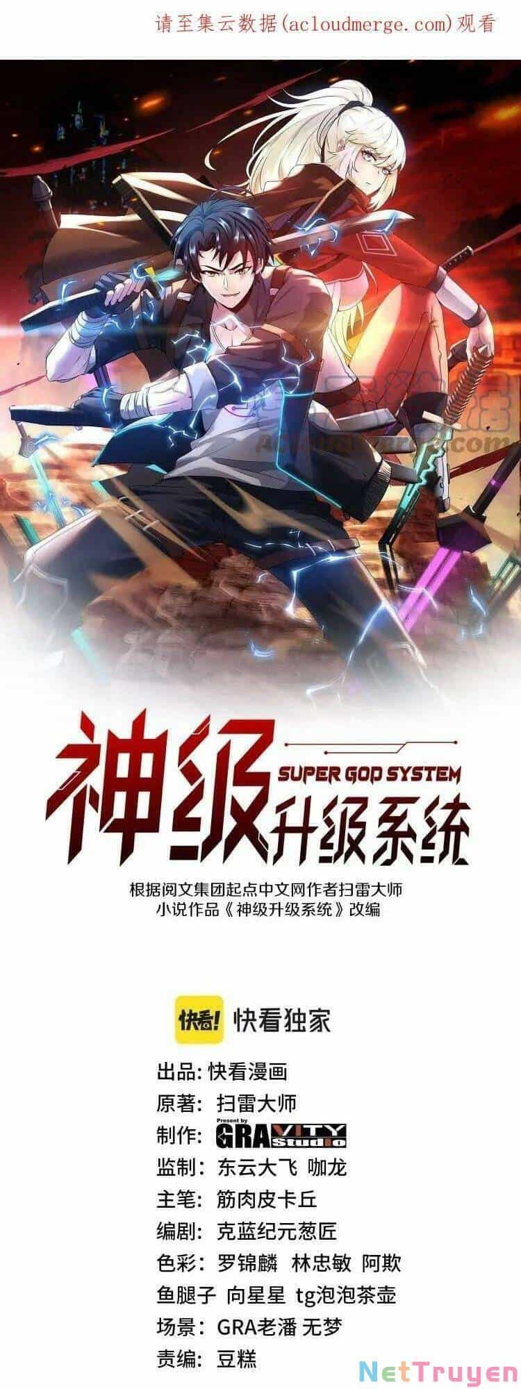 Hệ Thống Super God - Chương 43 - ảnh 1