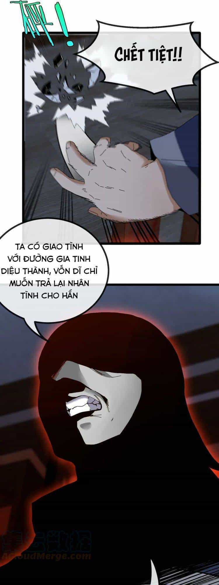 Hệ Thống Super God - Chương 50 - ảnh 22