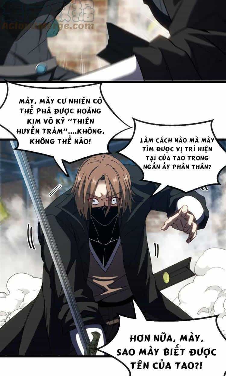 Hệ Thống Super God - Chương 51 - ảnh 16