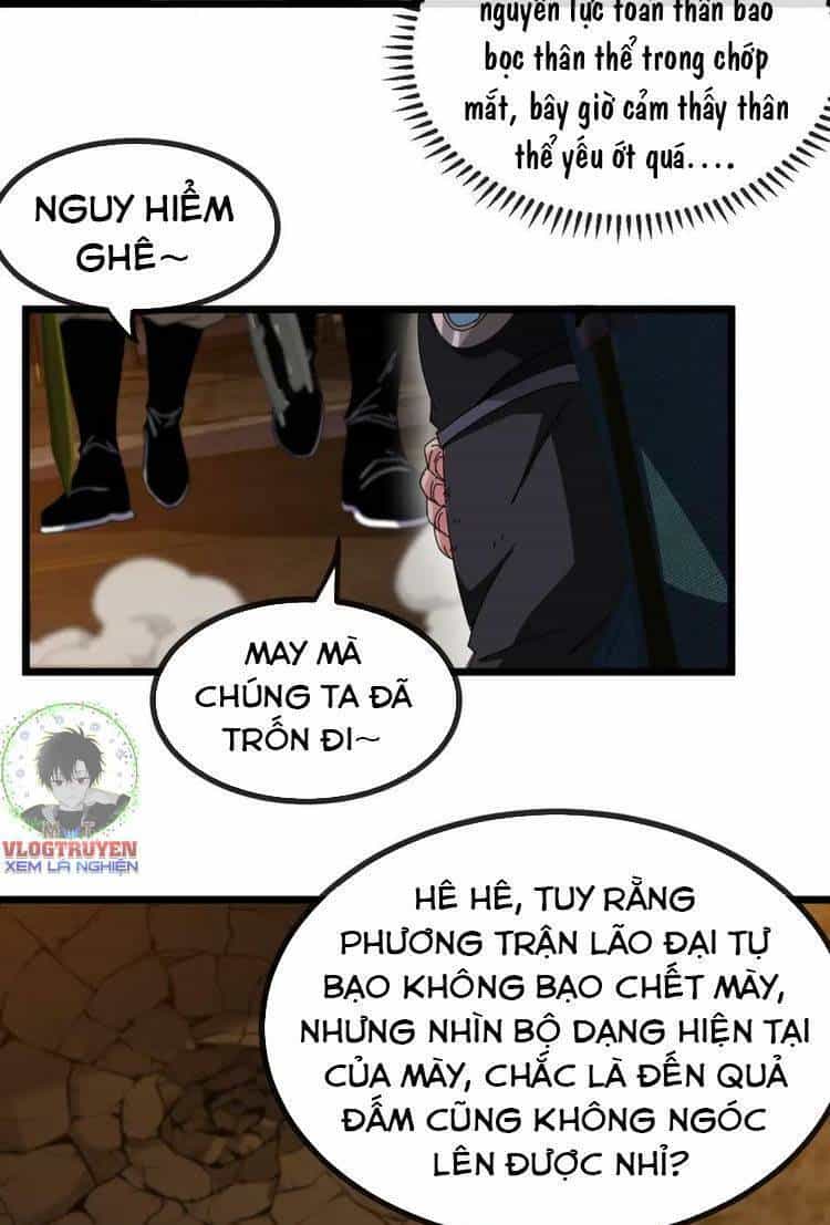 Hệ Thống Super God - Chương 51 - ảnh 26