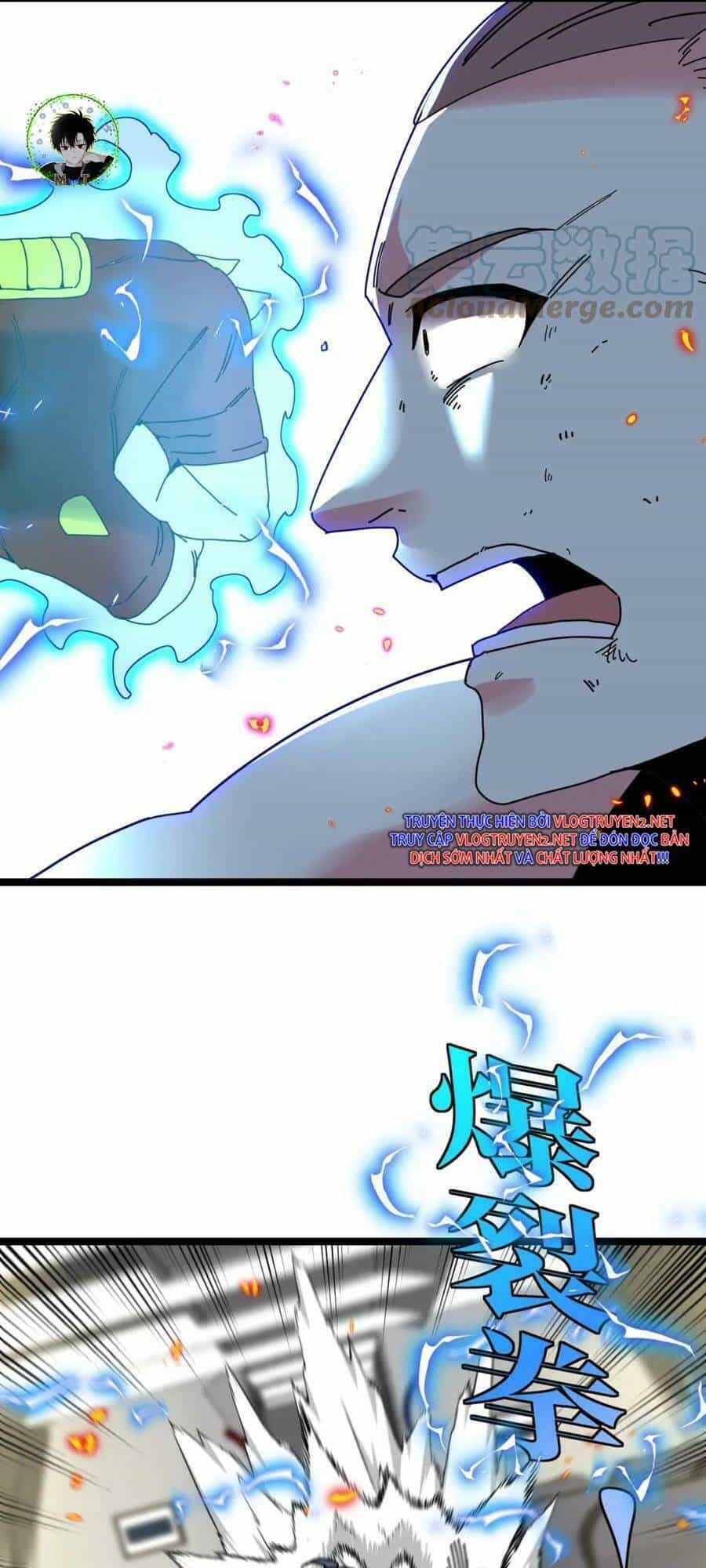 Hệ Thống Super God - Chương 52 - ảnh 36