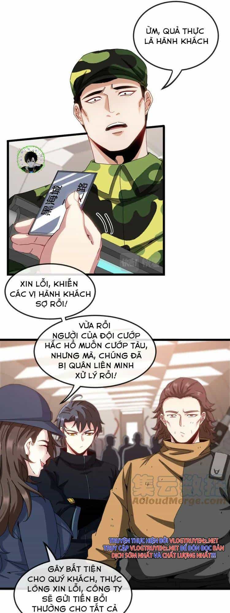 Hệ Thống Super God - Chương 53 - ảnh 4