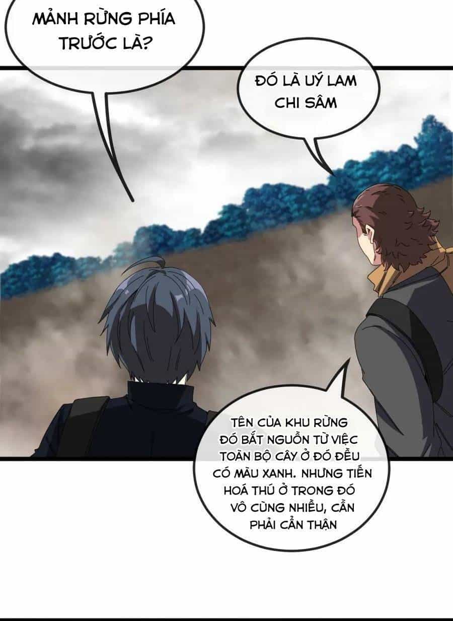 Hệ Thống Super God - Chương 54 - ảnh 26