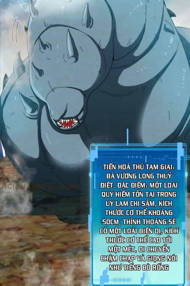 Hệ Thống Super God - Chương 55 - ảnh 19
