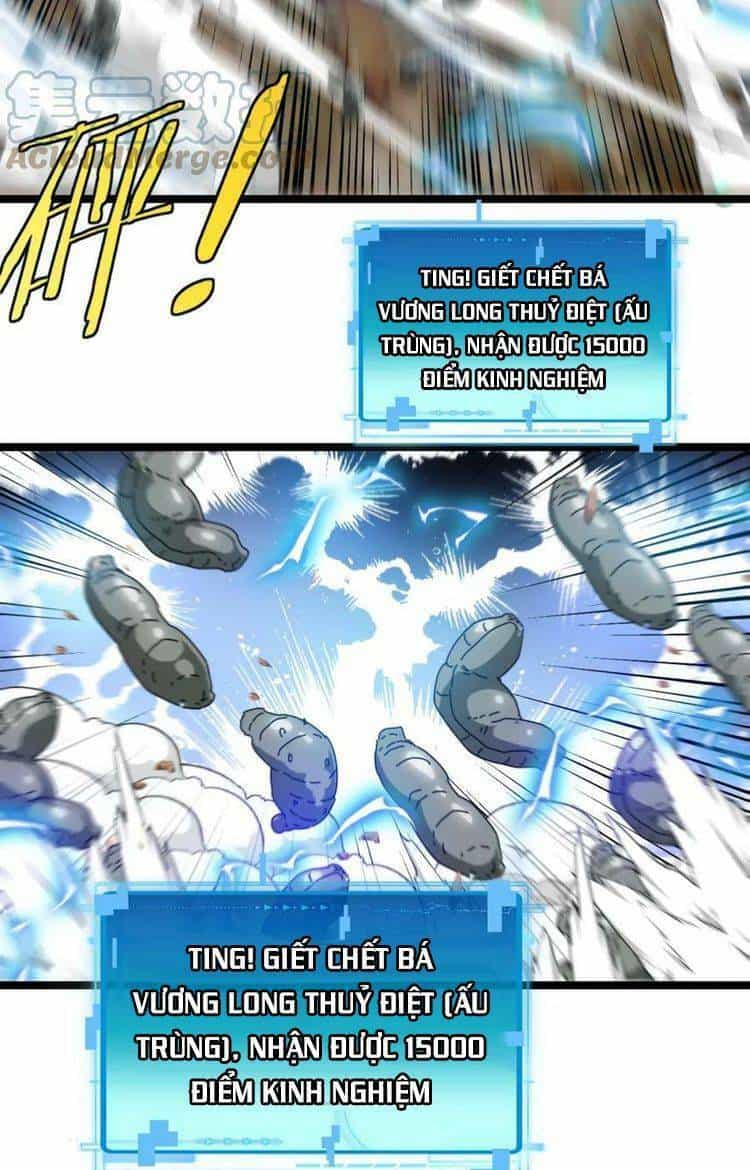 Hệ Thống Super God - Chương 56 - ảnh 15