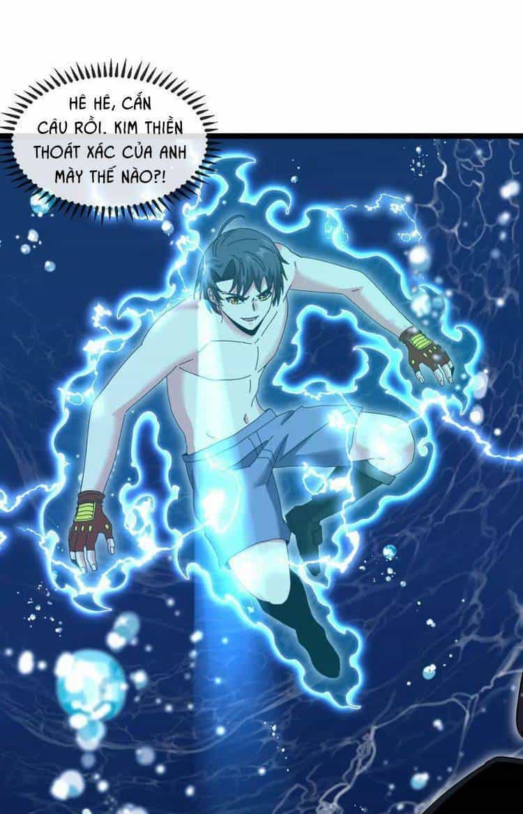 Hệ Thống Super God - Chương 57 - ảnh 25