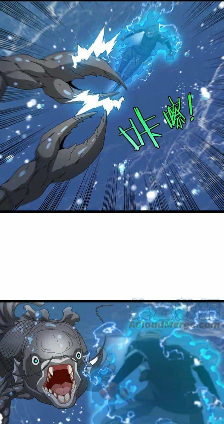 Hệ Thống Super God - Chương 57 - ảnh 5