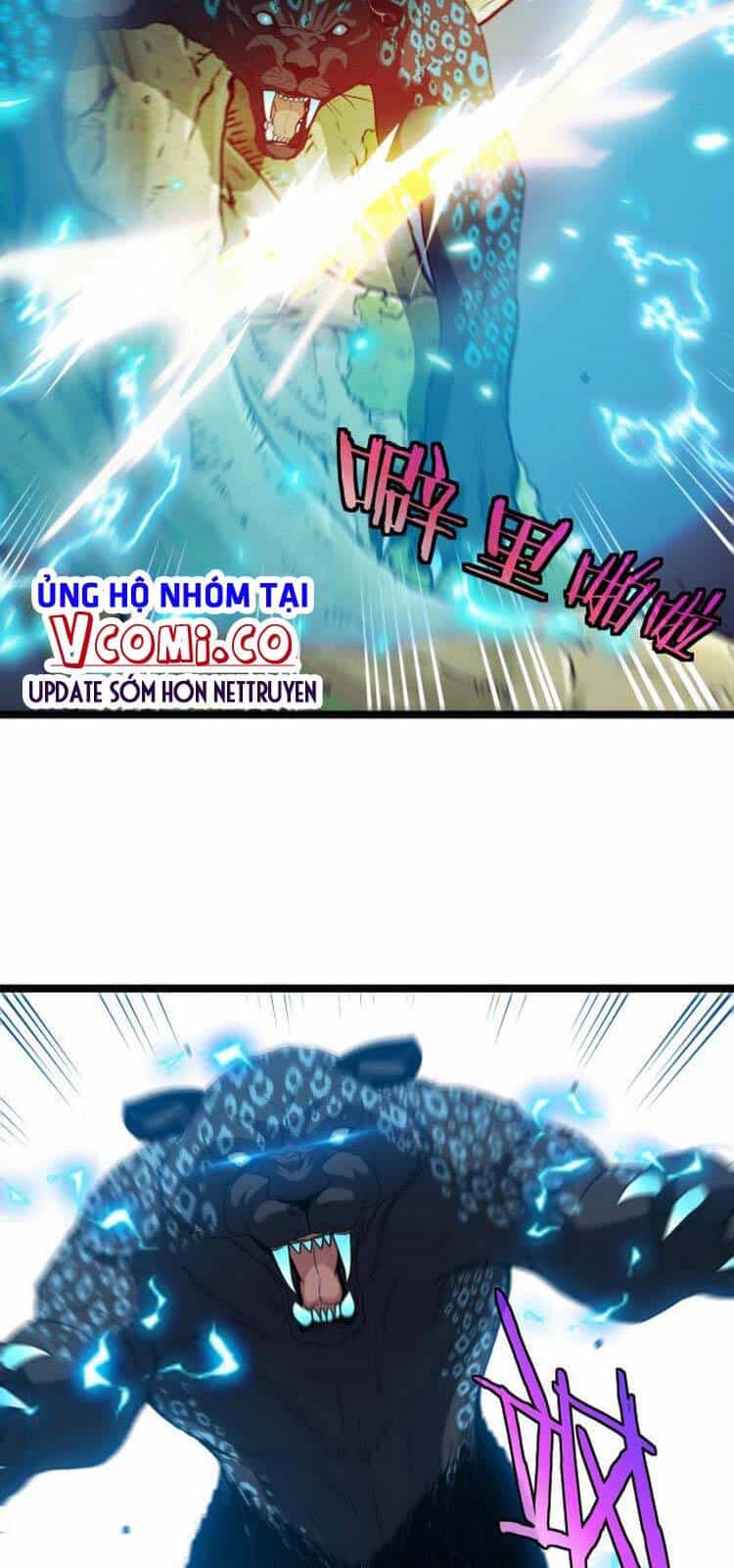 Hệ Thống Super God - Chương 5 - ảnh 25