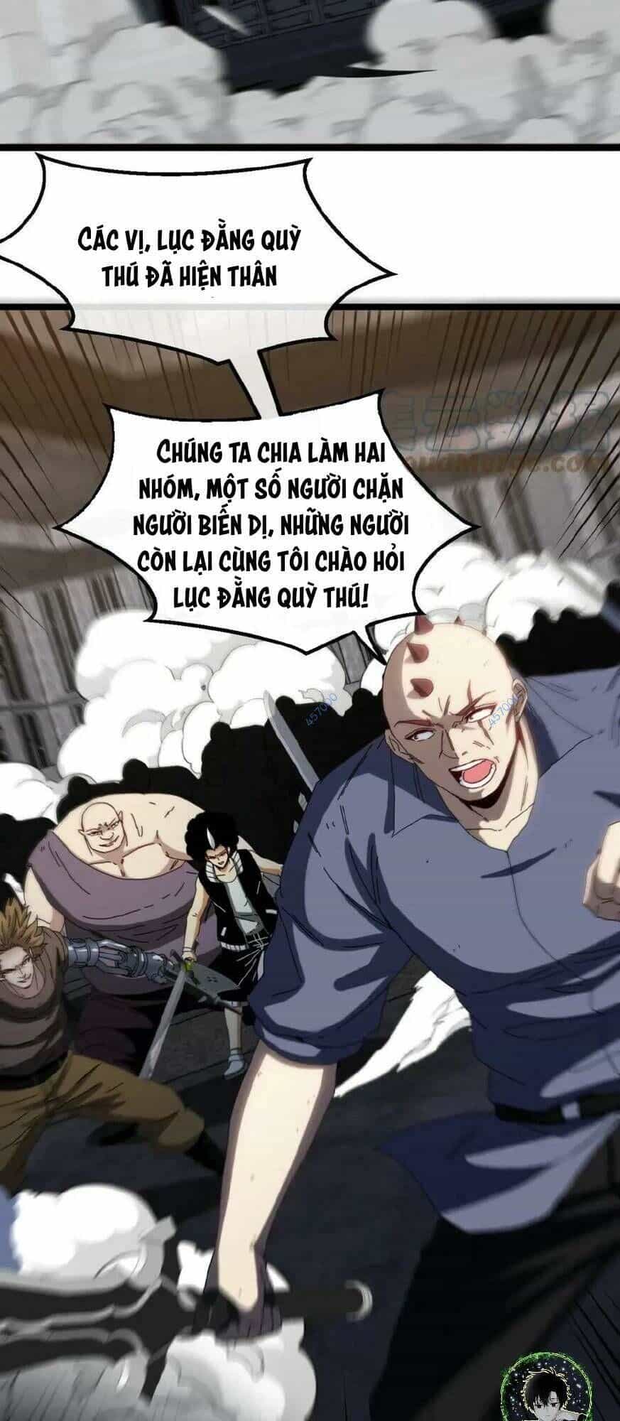 Hệ Thống Super God - Chương 63 - ảnh 14