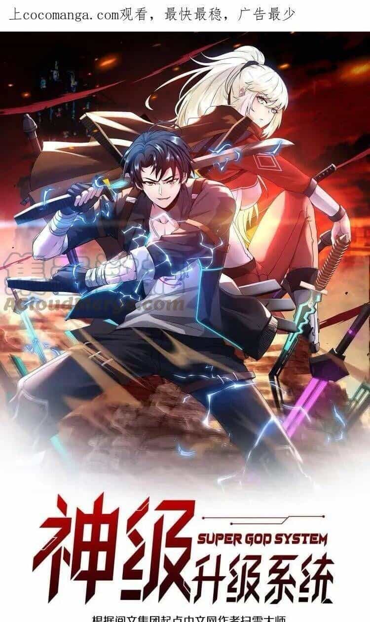 Hệ Thống Super God - Chương 63 - ảnh 2