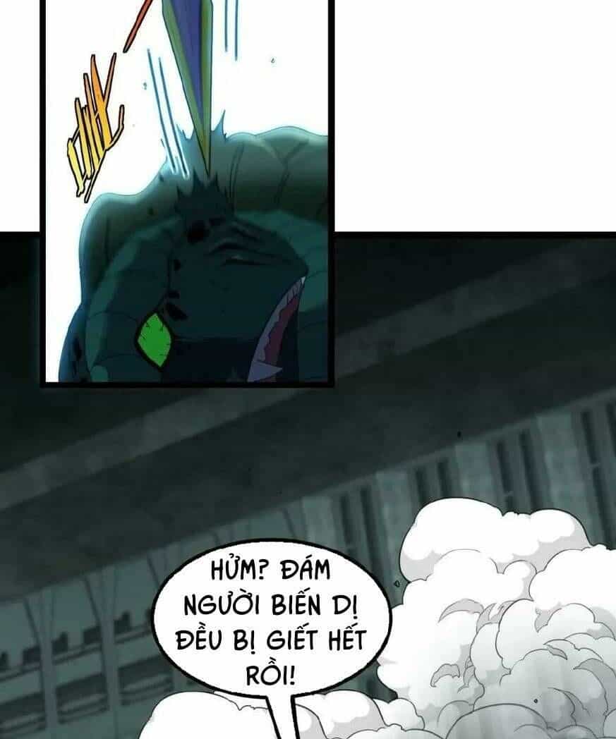 Hệ Thống Super God - Chương 63 - ảnh 27