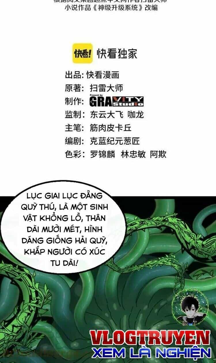 Hệ Thống Super God - Chương 63 - ảnh 3