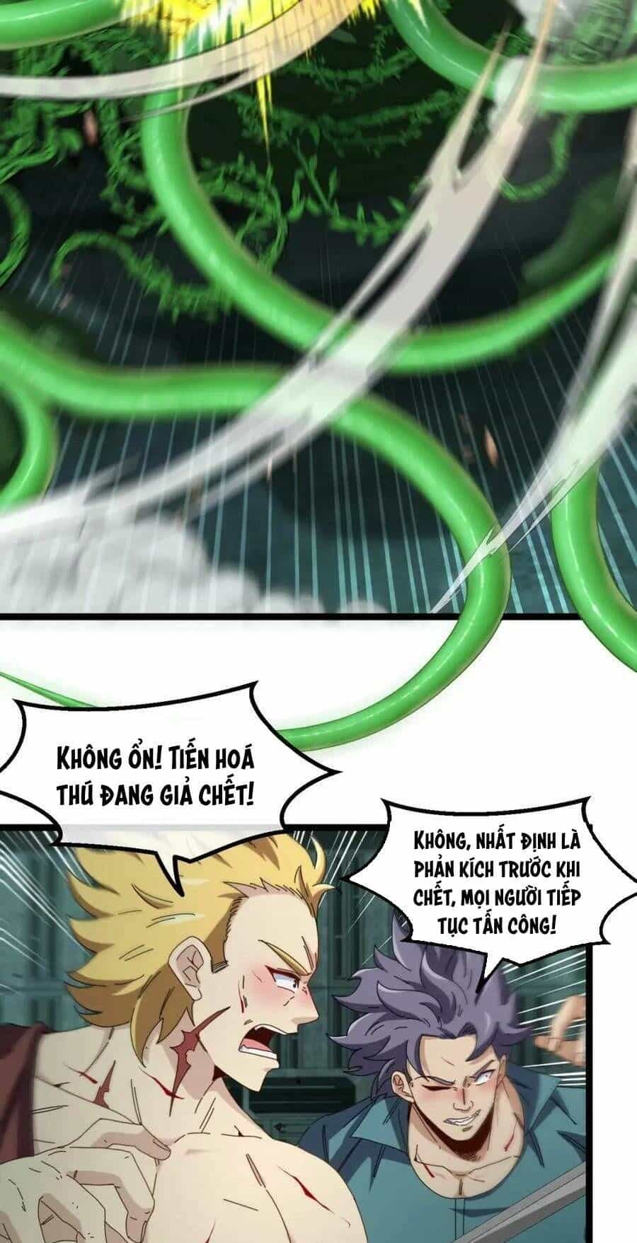 Hệ Thống Super God - Chương 63 - ảnh 37