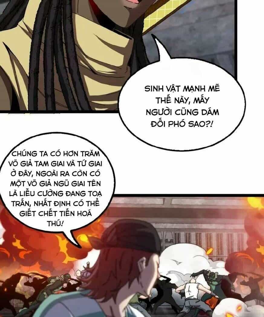 Hệ Thống Super God - Chương 63 - ảnh 5