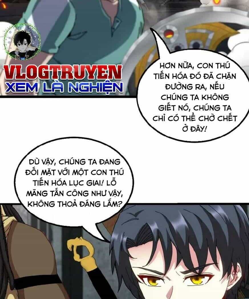 Hệ Thống Super God - Chương 63 - ảnh 6