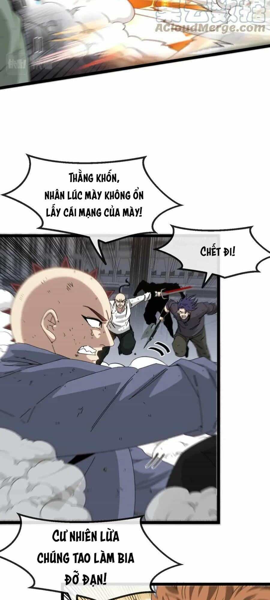 Hệ Thống Super God - Chương 64 - ảnh 13