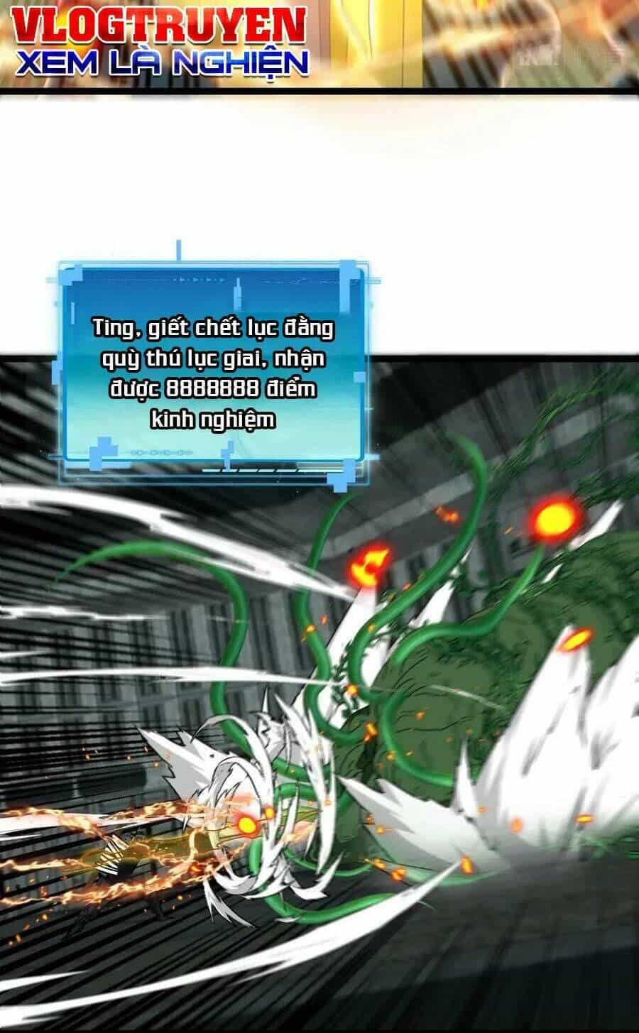 Hệ Thống Super God - Chương 64 - ảnh 21