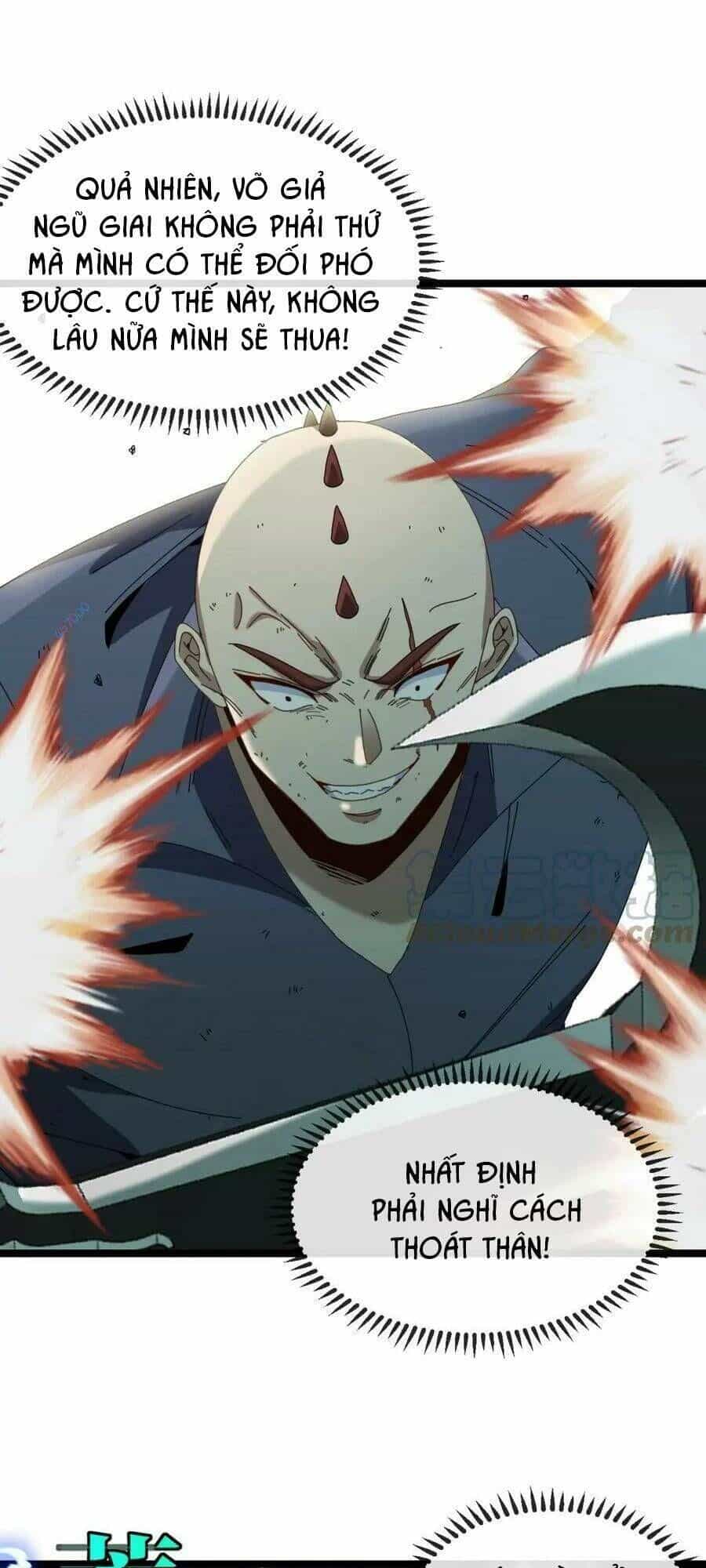 Hệ Thống Super God - Chương 64 - ảnh 27