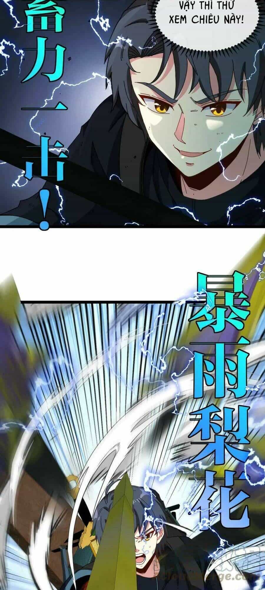 Hệ Thống Super God - Chương 64 - ảnh 28