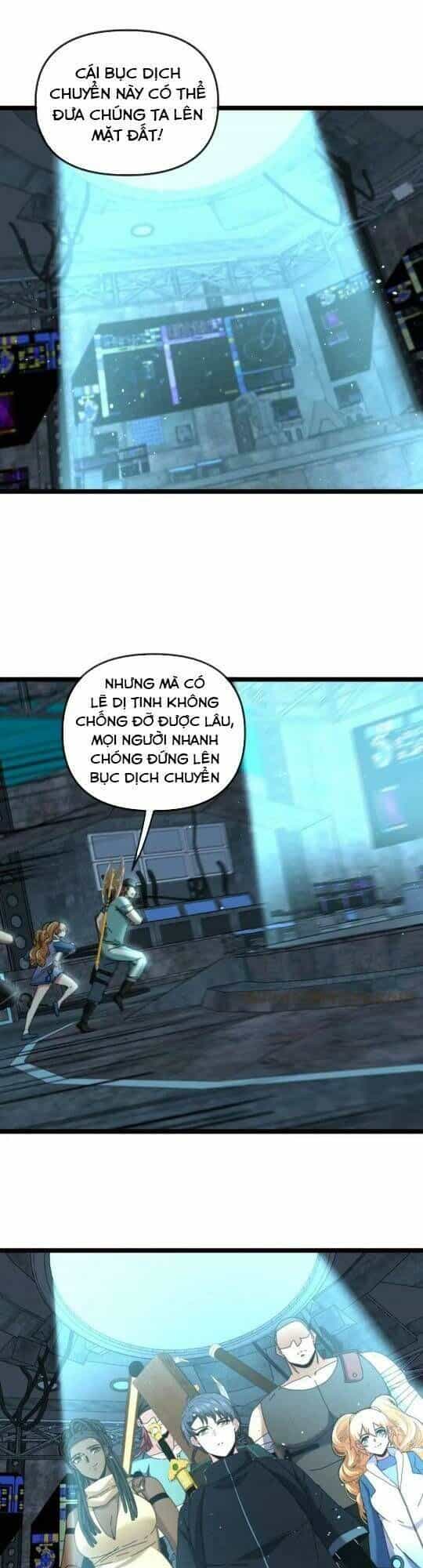 Hệ Thống Super God - Chương 65 - ảnh 15