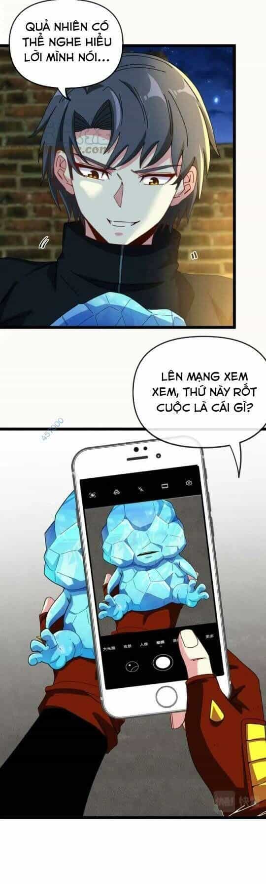 Hệ Thống Super God - Chương 65 - ảnh 26