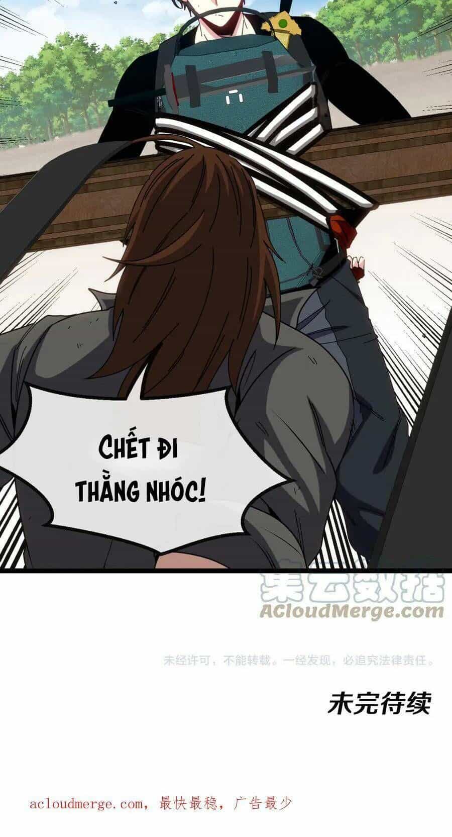 Hệ Thống Super God - Chương 66 - ảnh 52