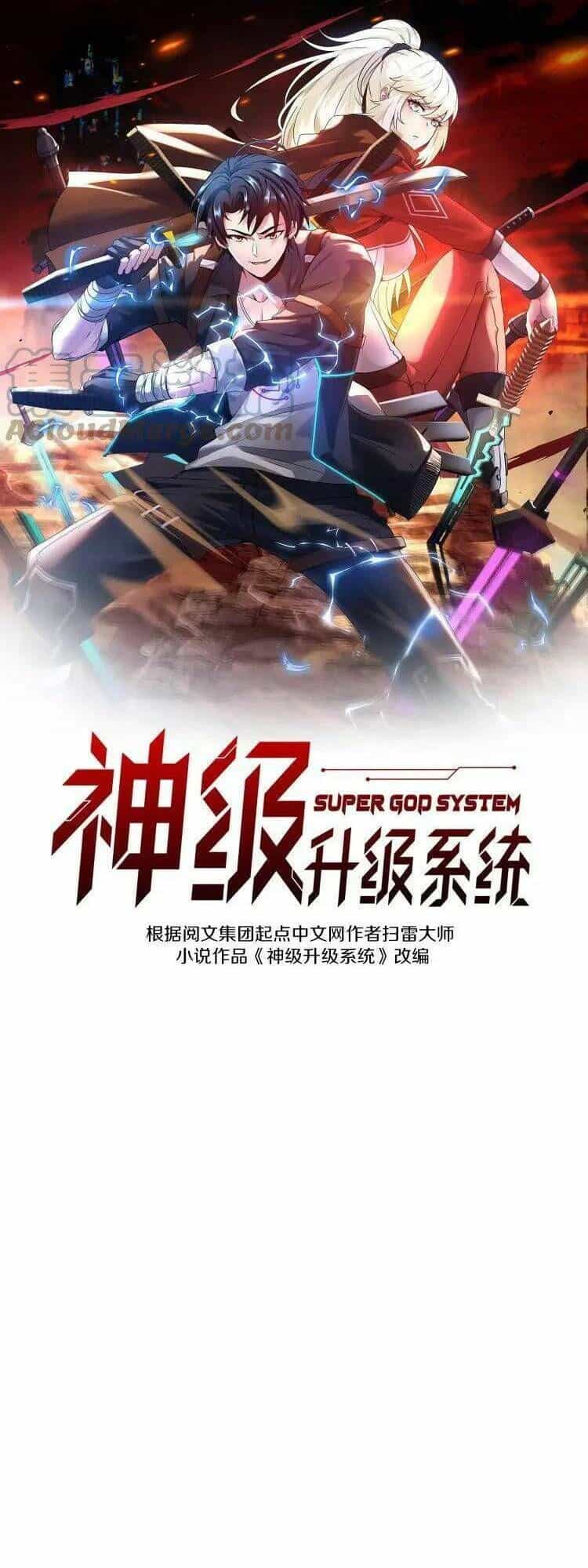 Hệ Thống Super God - Chương 67 - ảnh 2