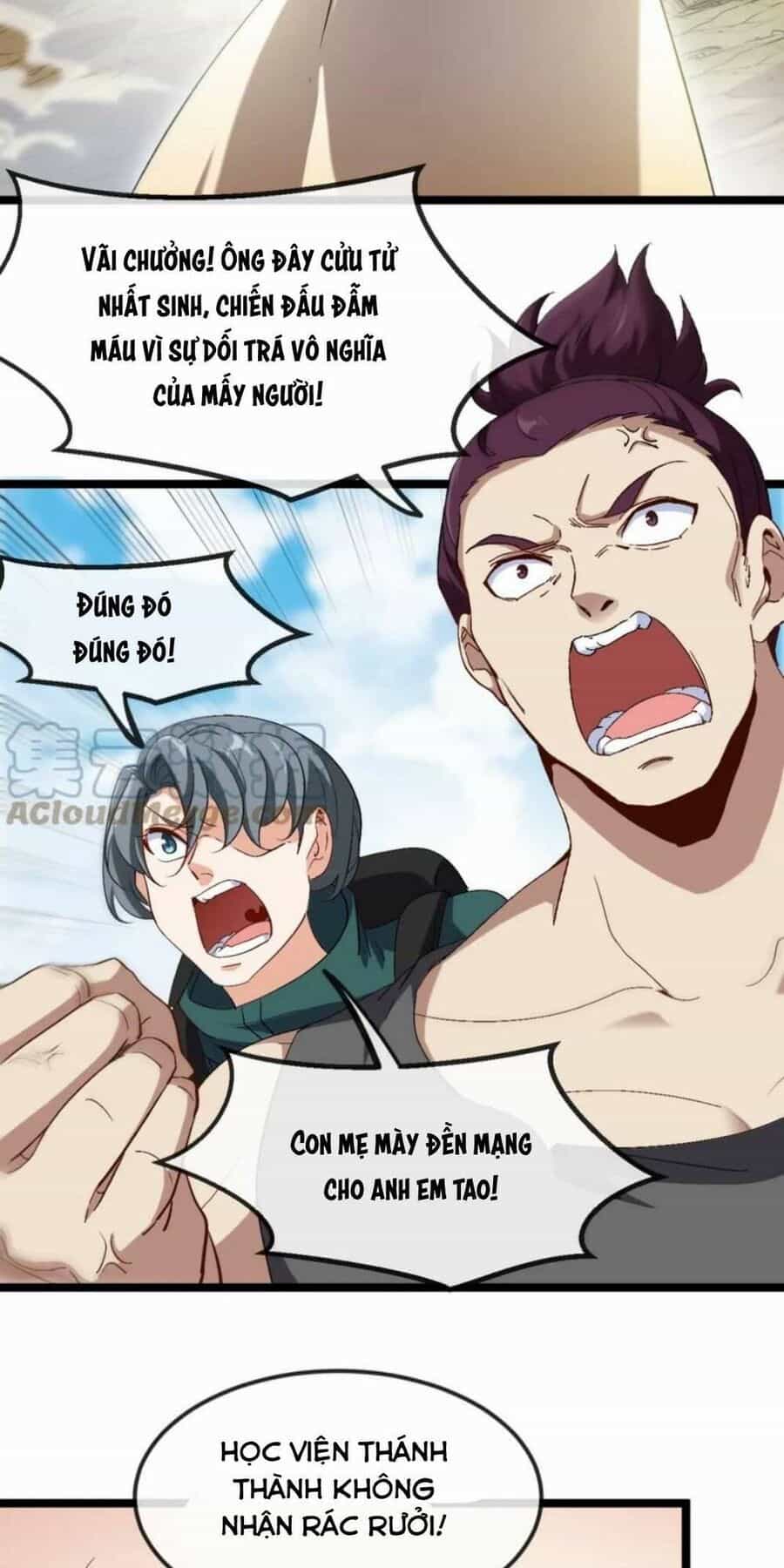 Hệ Thống Super God - Chương 69 - ảnh 32
