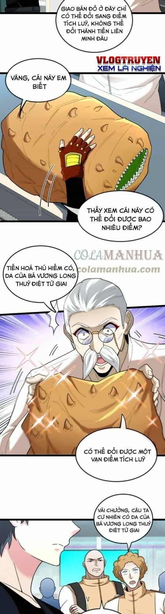 Hệ Thống Super God - Chương 73 - ảnh 5