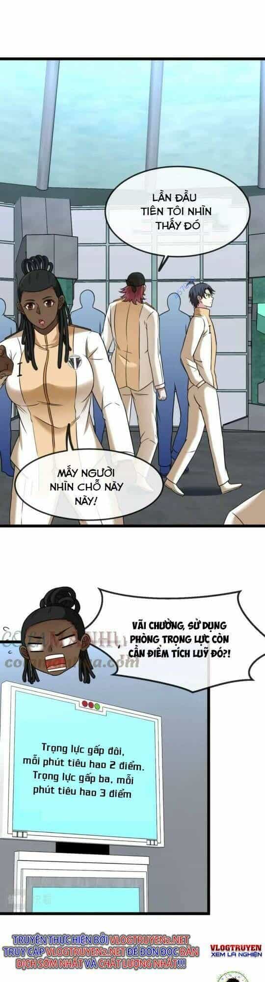 Hệ Thống Super God - Chương 76 - ảnh 11