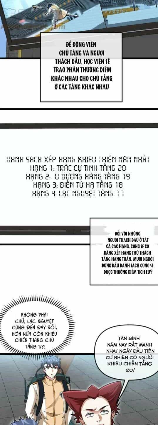 Hệ Thống Super God - Chương 77 - ảnh 3