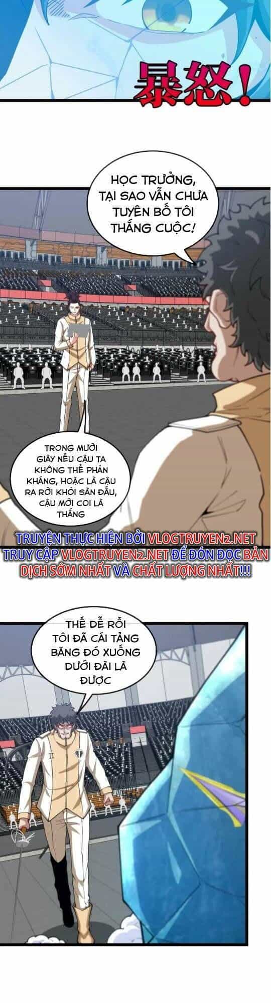 Hệ Thống Super God - Chương 78 - ảnh 14