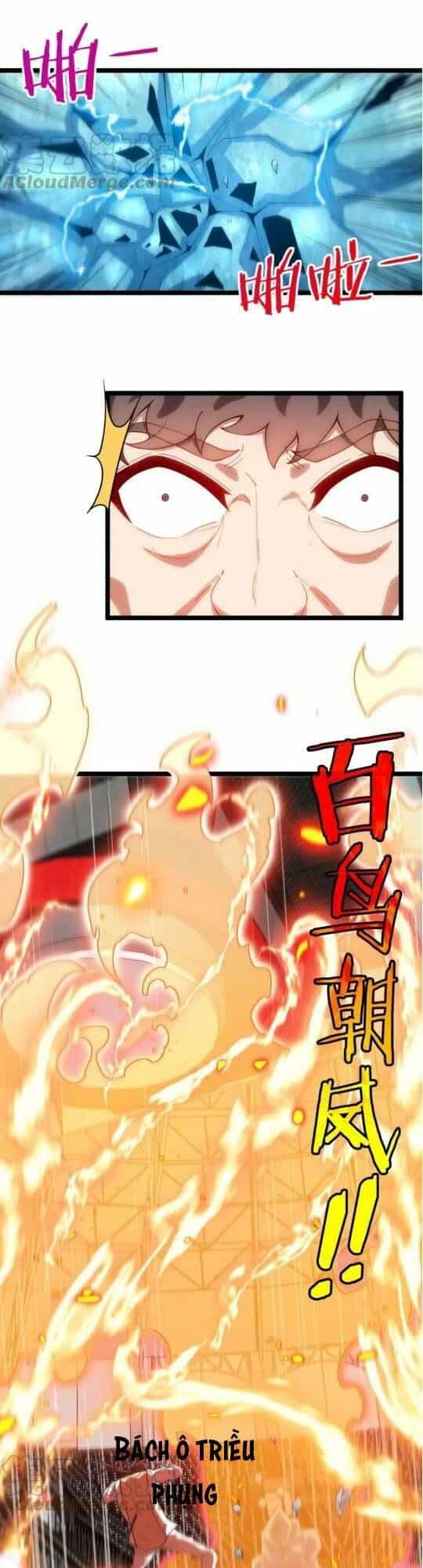 Hệ Thống Super God - Chương 78 - ảnh 15