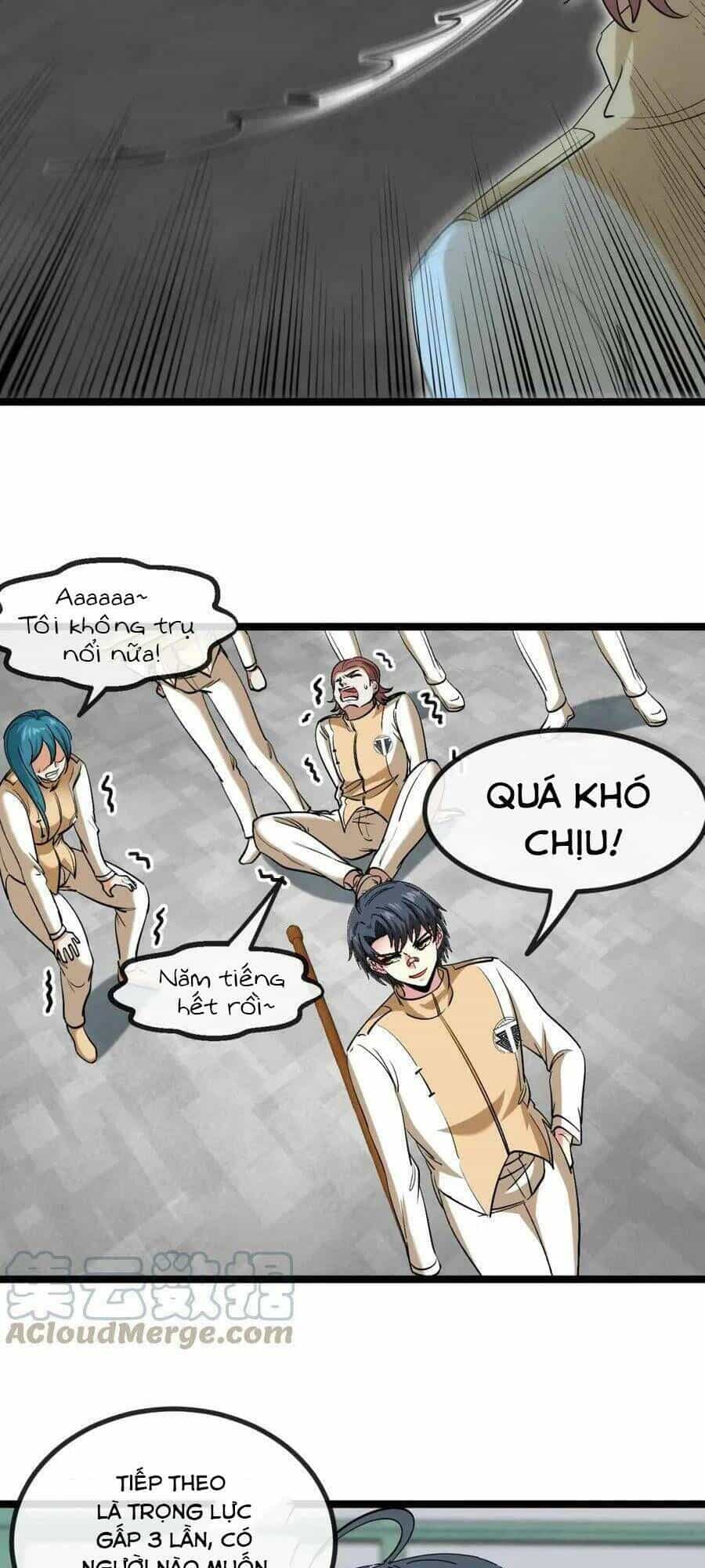 Hệ Thống Super God - Chương 80 - ảnh 11
