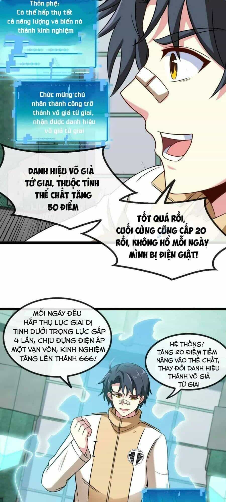 Hệ Thống Super God - Chương 80 - ảnh 41