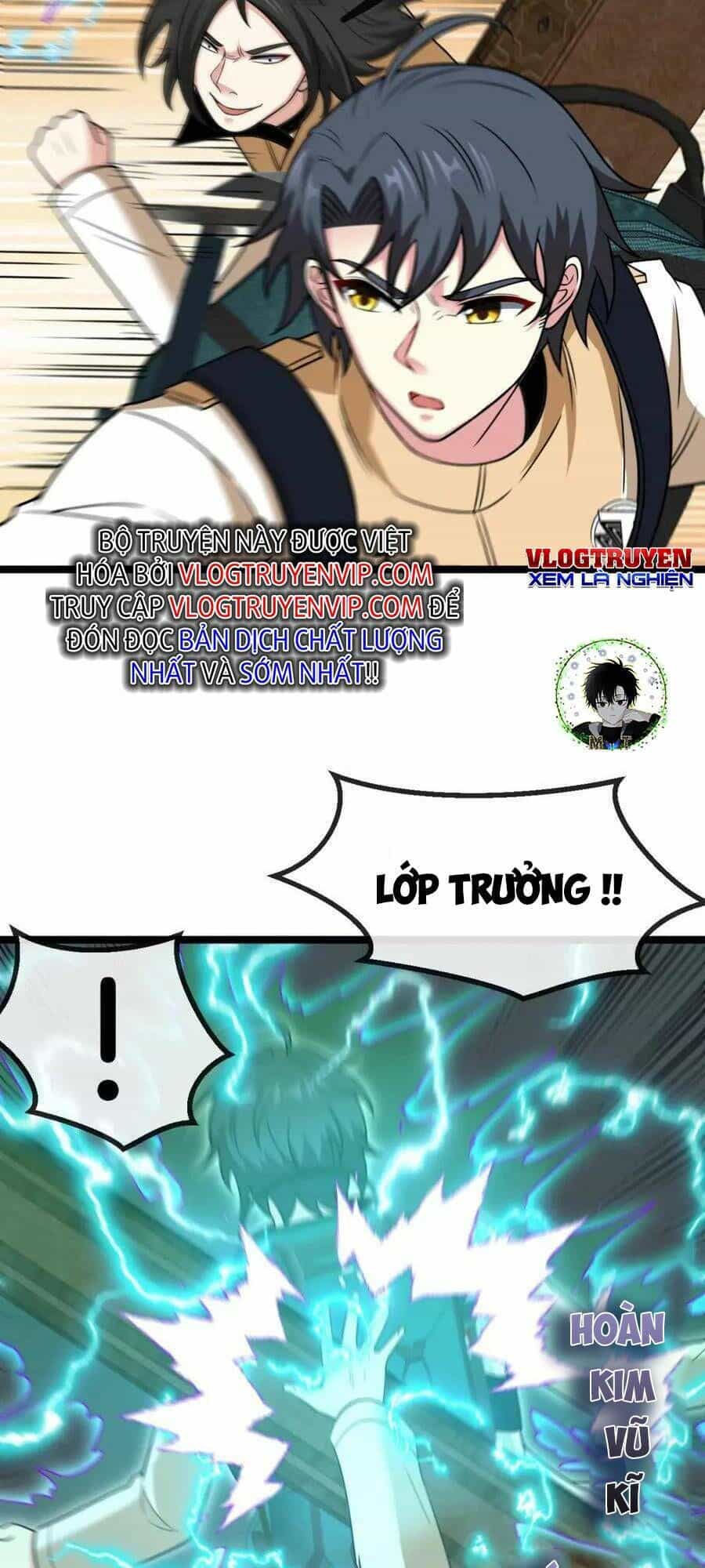 Hệ Thống Super God - Chương 81 - ảnh 17