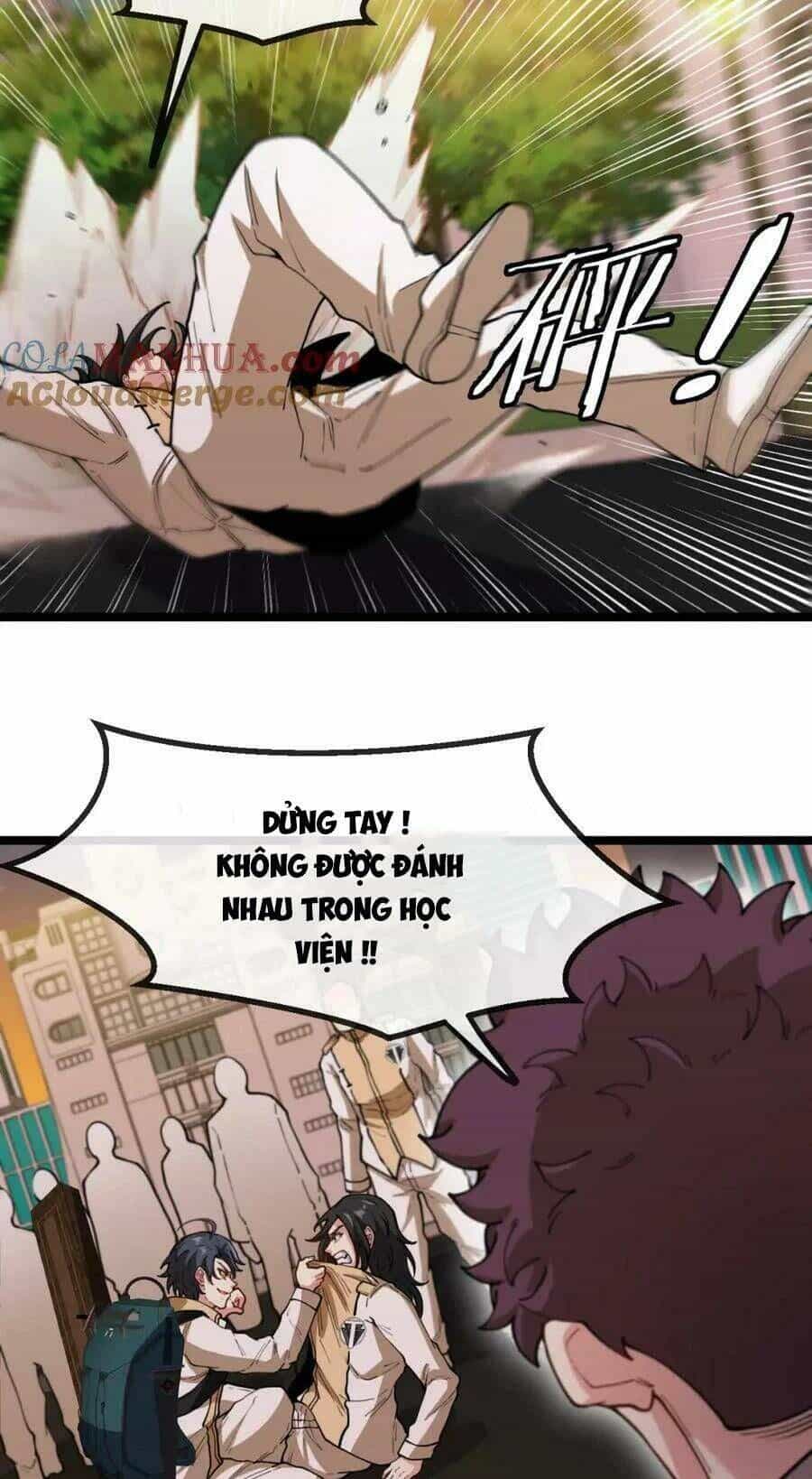 Hệ Thống Super God - Chương 81 - ảnh 24
