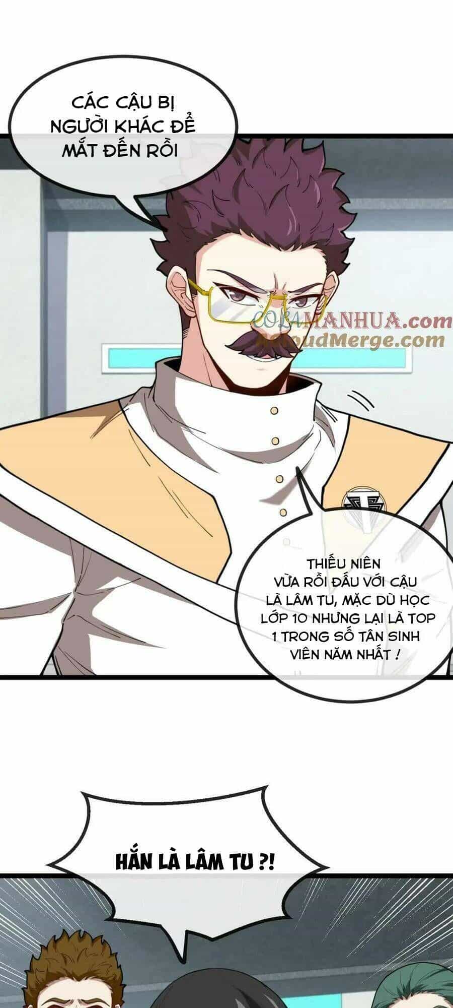Hệ Thống Super God - Chương 81 - ảnh 32