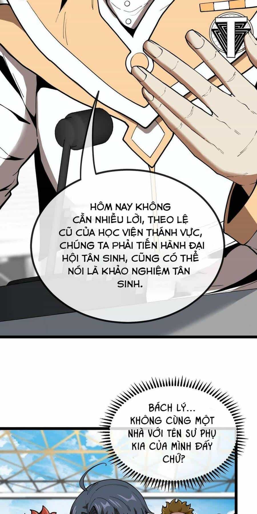 Hệ Thống Super God - Chương 82 - ảnh 25