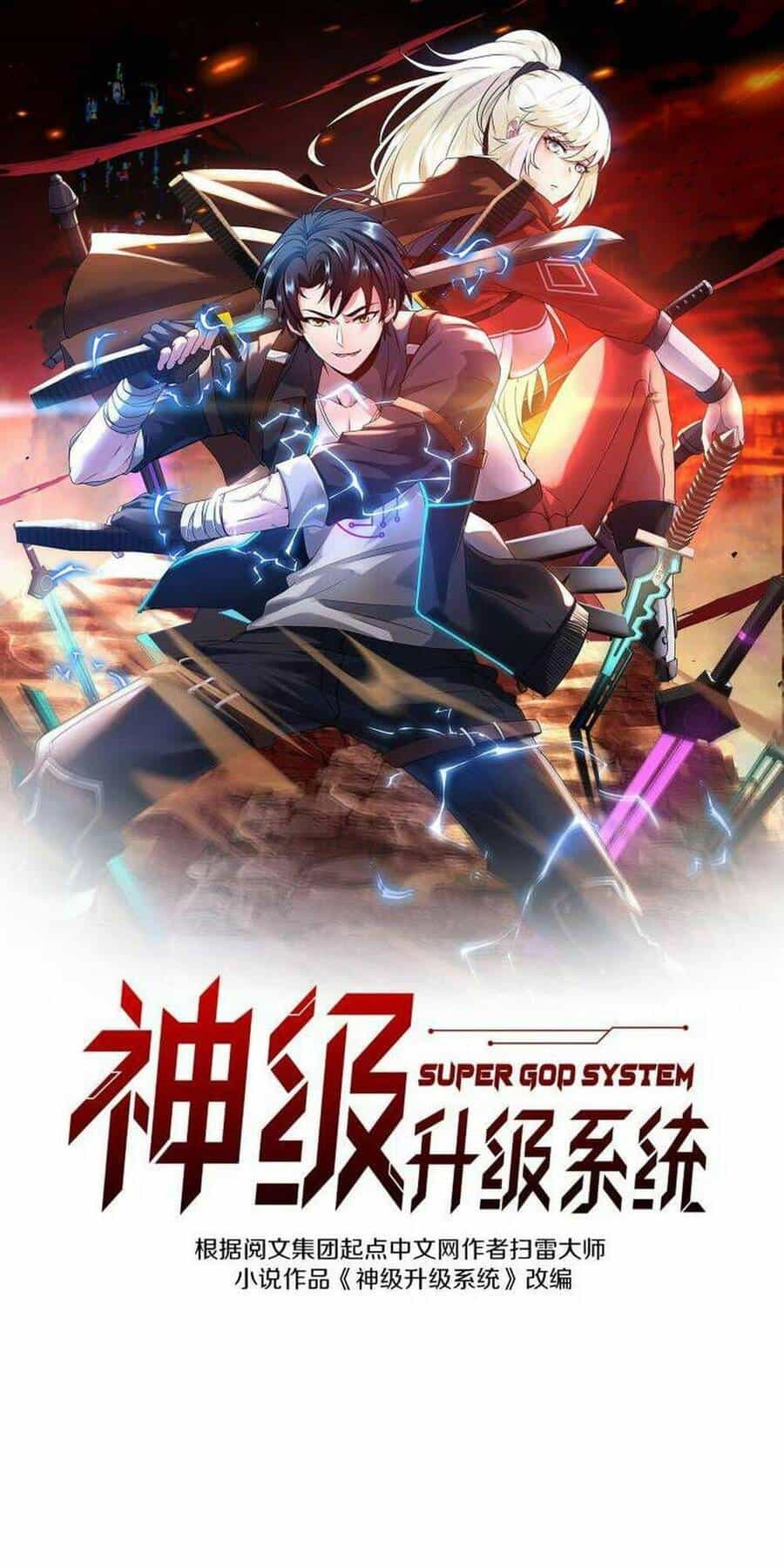 Hệ Thống Super God - Chương 85 - ảnh 2