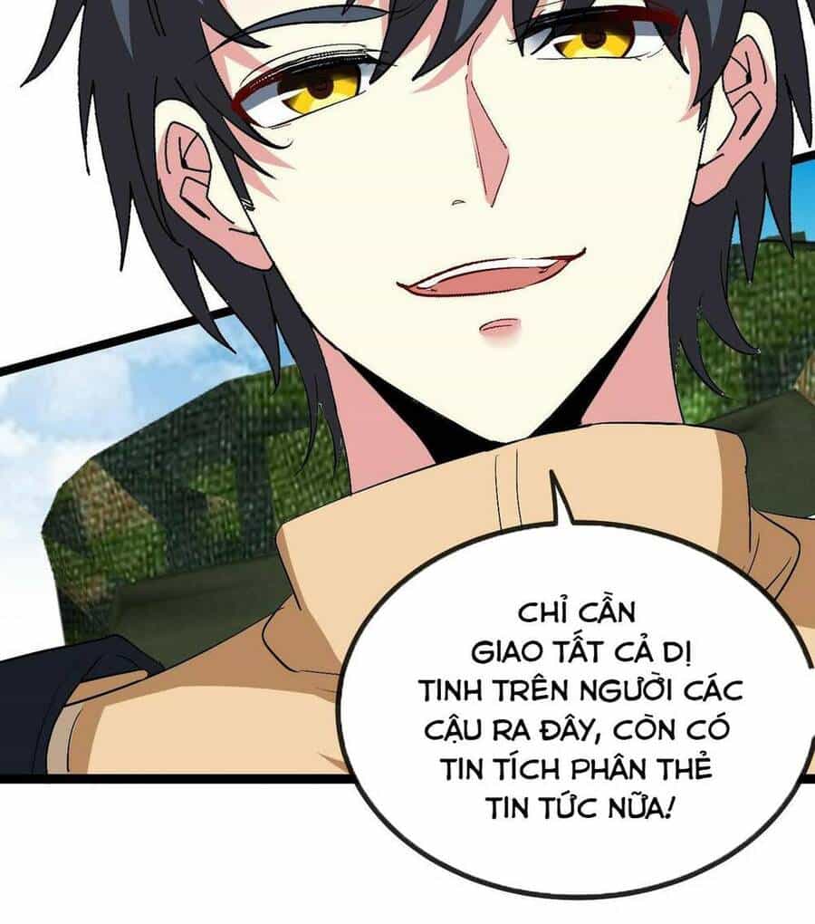 Hệ Thống Super God - Chương 85 - ảnh 27
