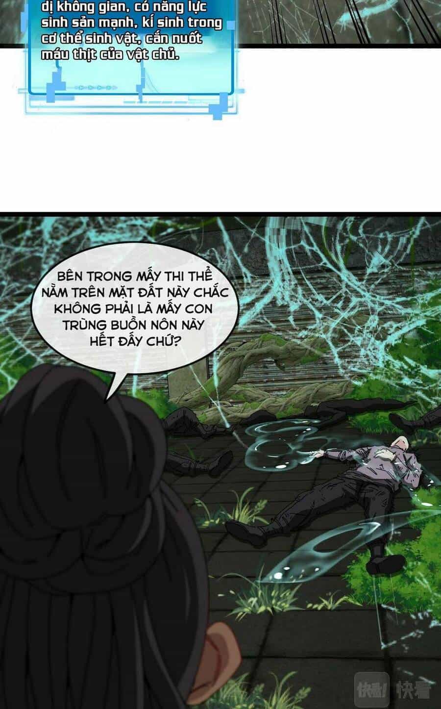 Hệ Thống Super God - Chương 87 - ảnh 15